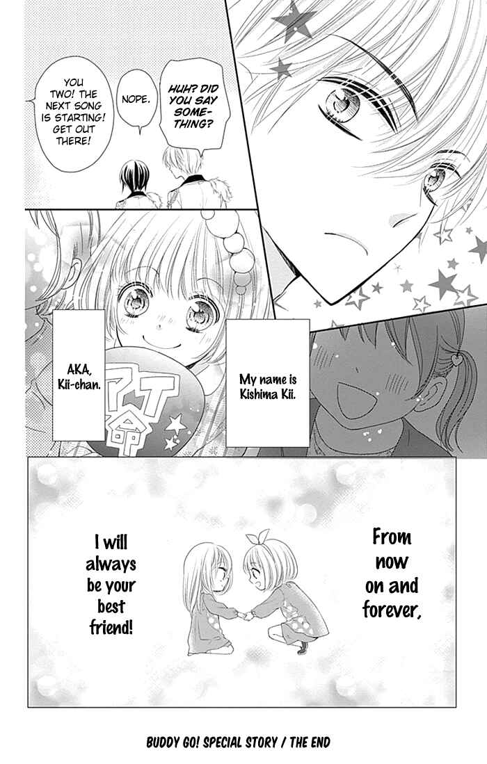 Page 32 Chapter 16.5 Buddy Go!