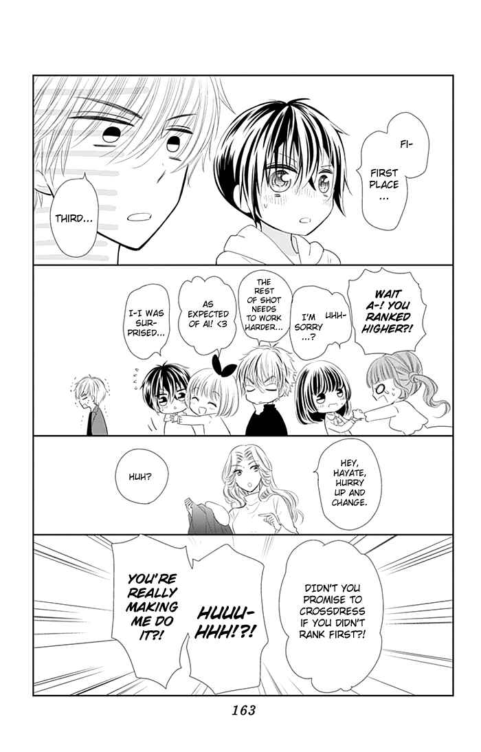 Page 35 Chapter 16.5 Buddy Go!