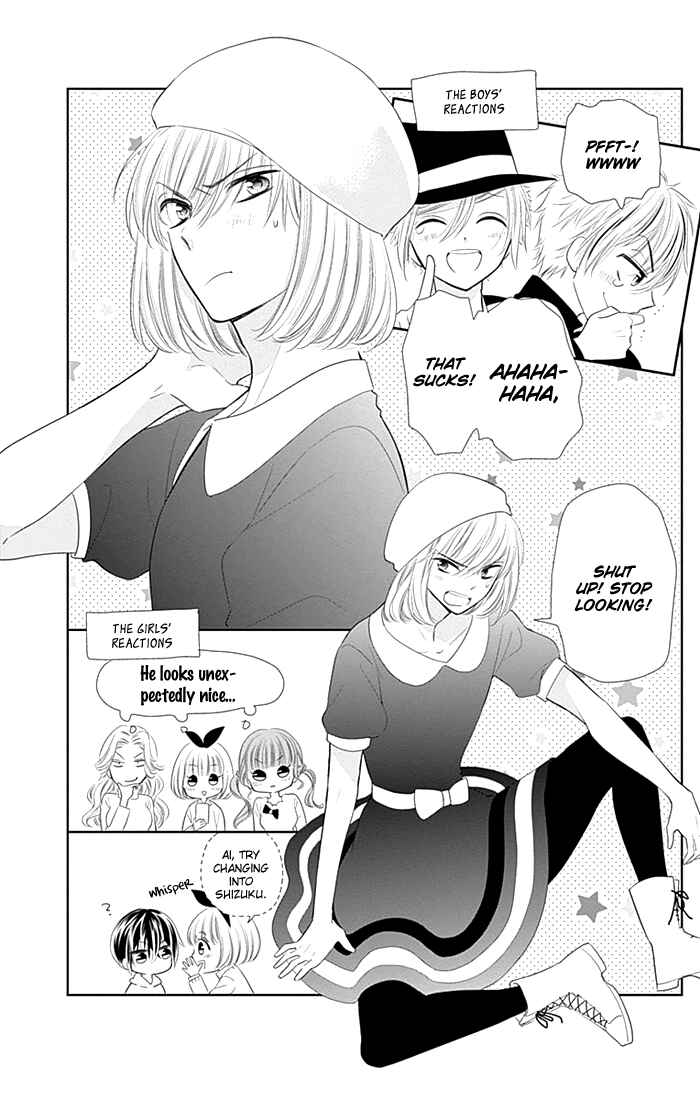 Page 36 Chapter 16.5 Buddy Go!
