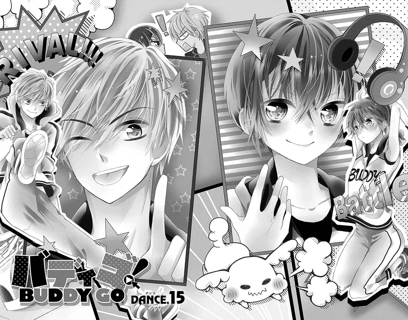 Page 3 Chapter 15 Buddy Go!