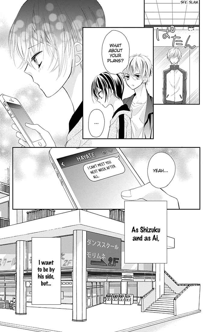 Page 30 Chapter 15 Buddy Go!