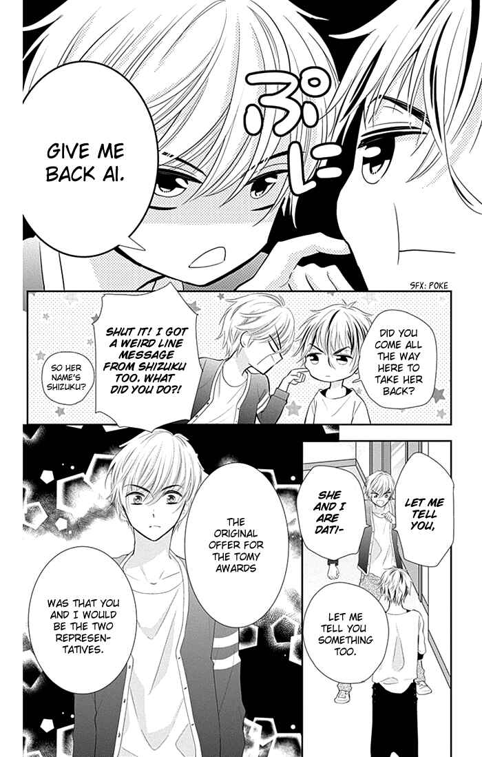 Page 33 Chapter 15 Buddy Go!