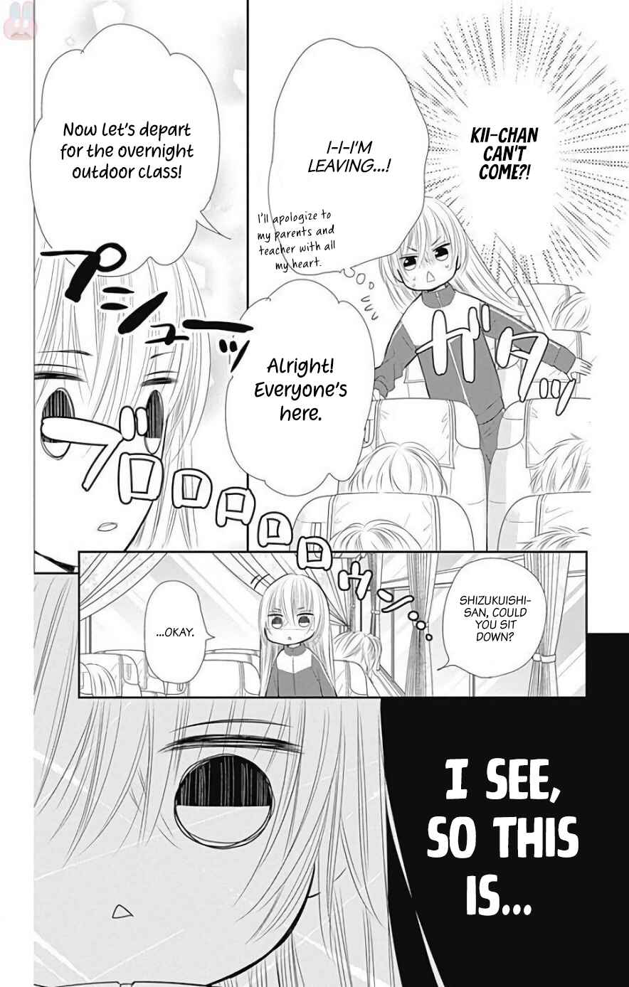 Page 15 Chapter 37 Buddy Go!
