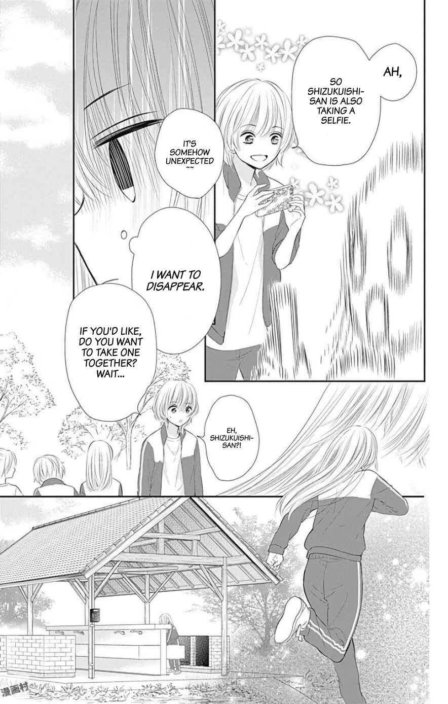Page 18 Chapter 37 Buddy Go!