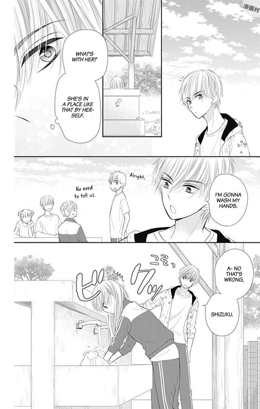 Page 21 Chapter 37 Buddy Go!
