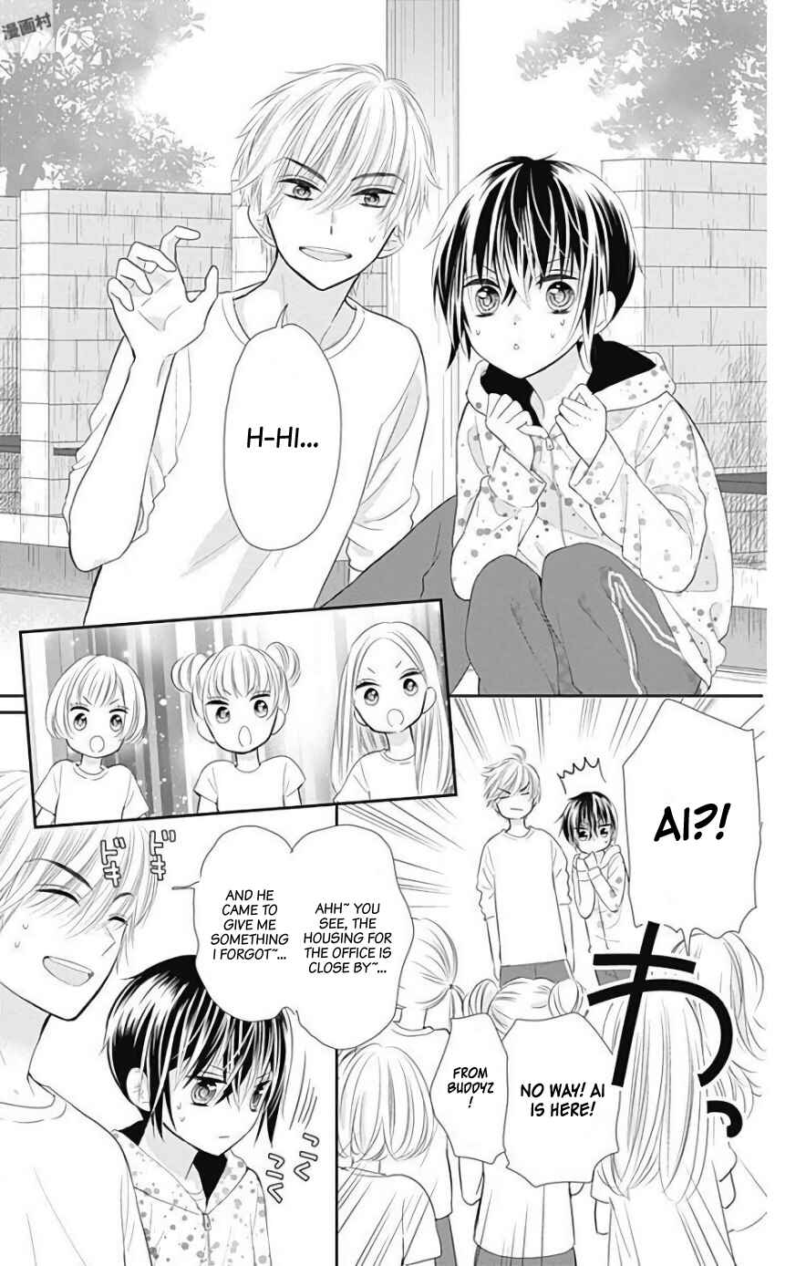Page 28 Chapter 37 Buddy Go!