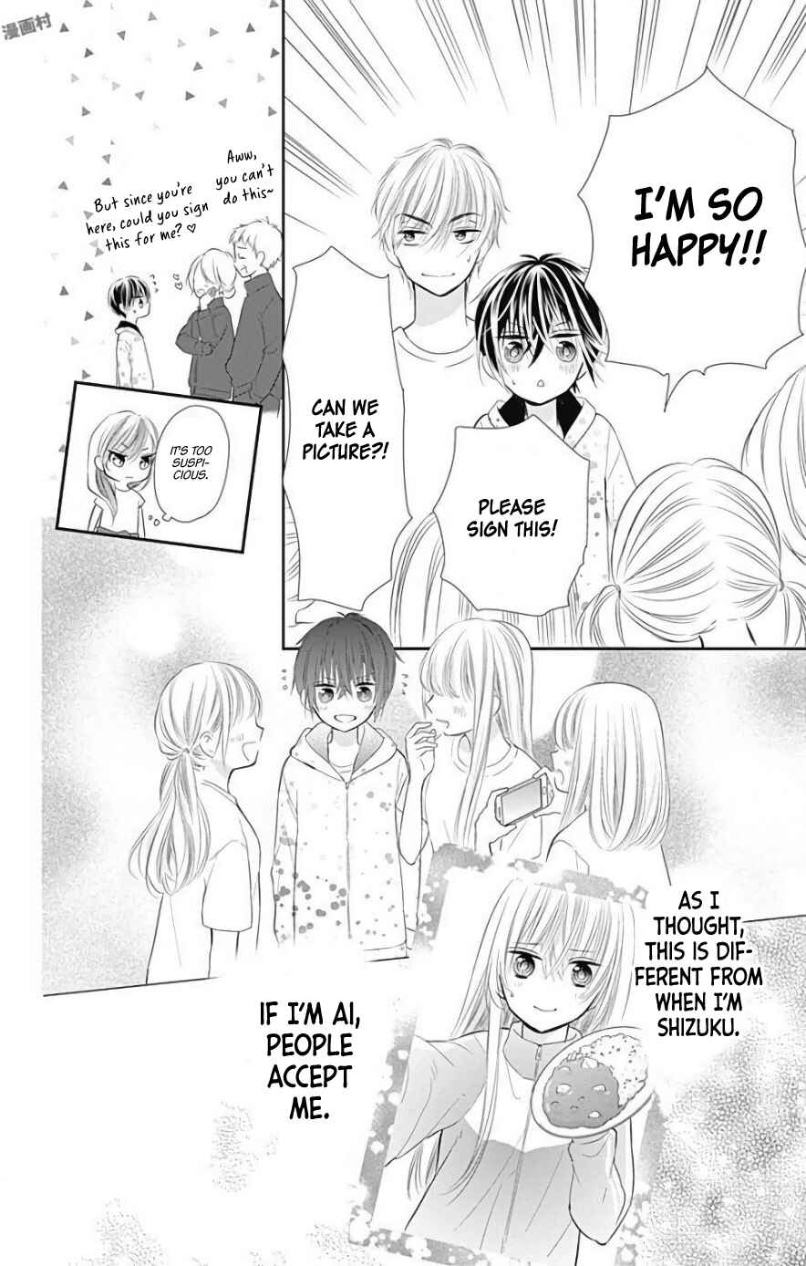Page 29 Chapter 37 Buddy Go!
