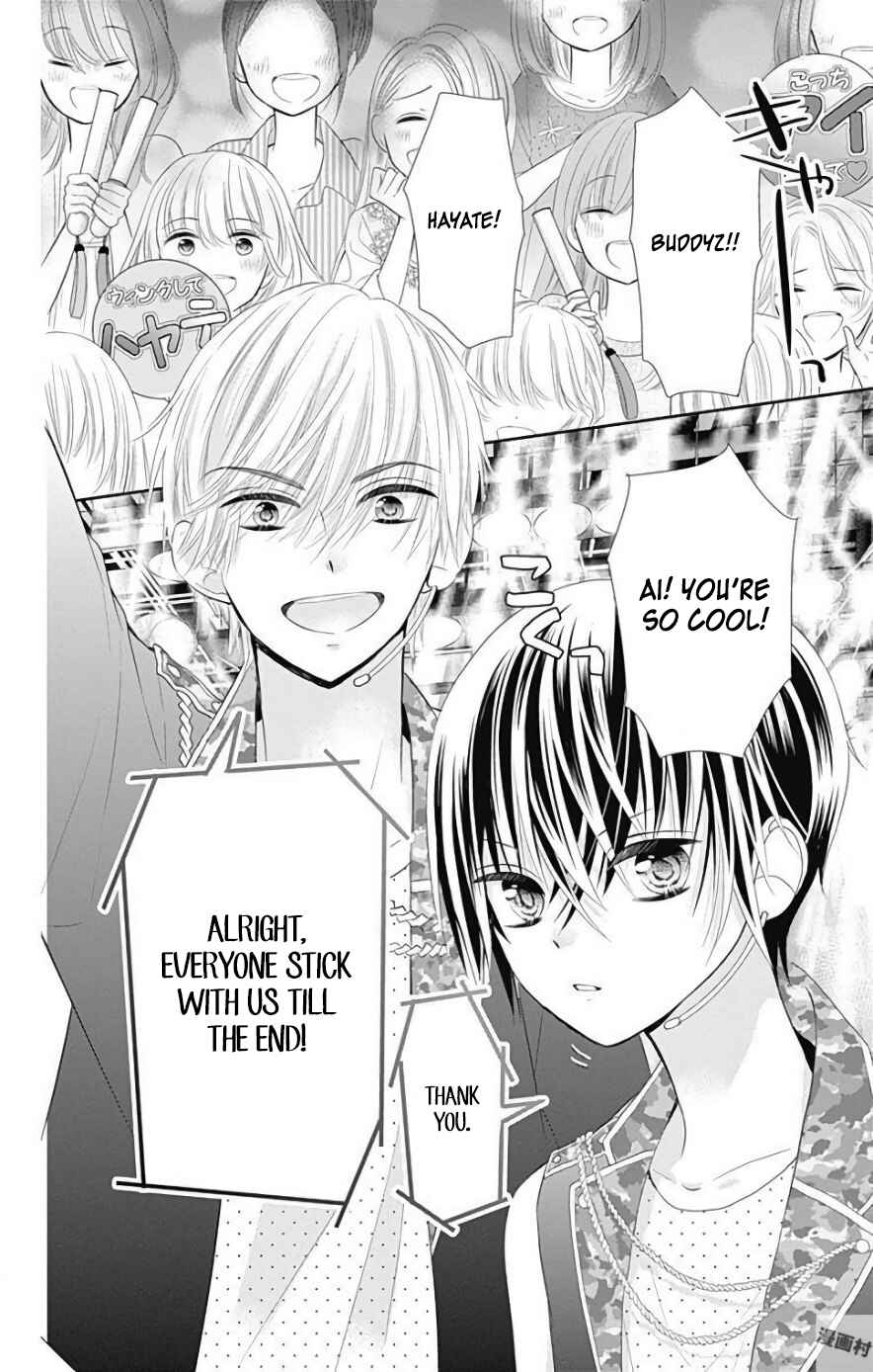 Page 3 Chapter 37 Buddy Go!