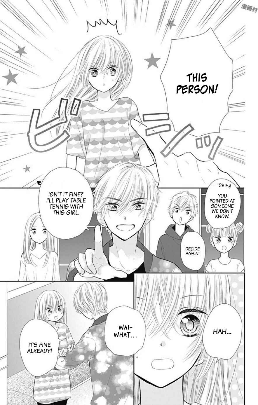 Page 32 Chapter 37 Buddy Go!