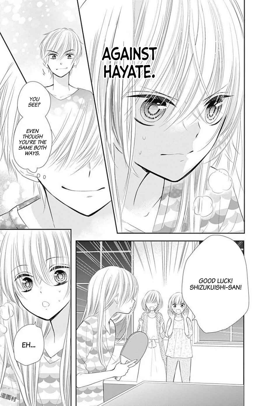 Page 36 Chapter 37 Buddy Go!
