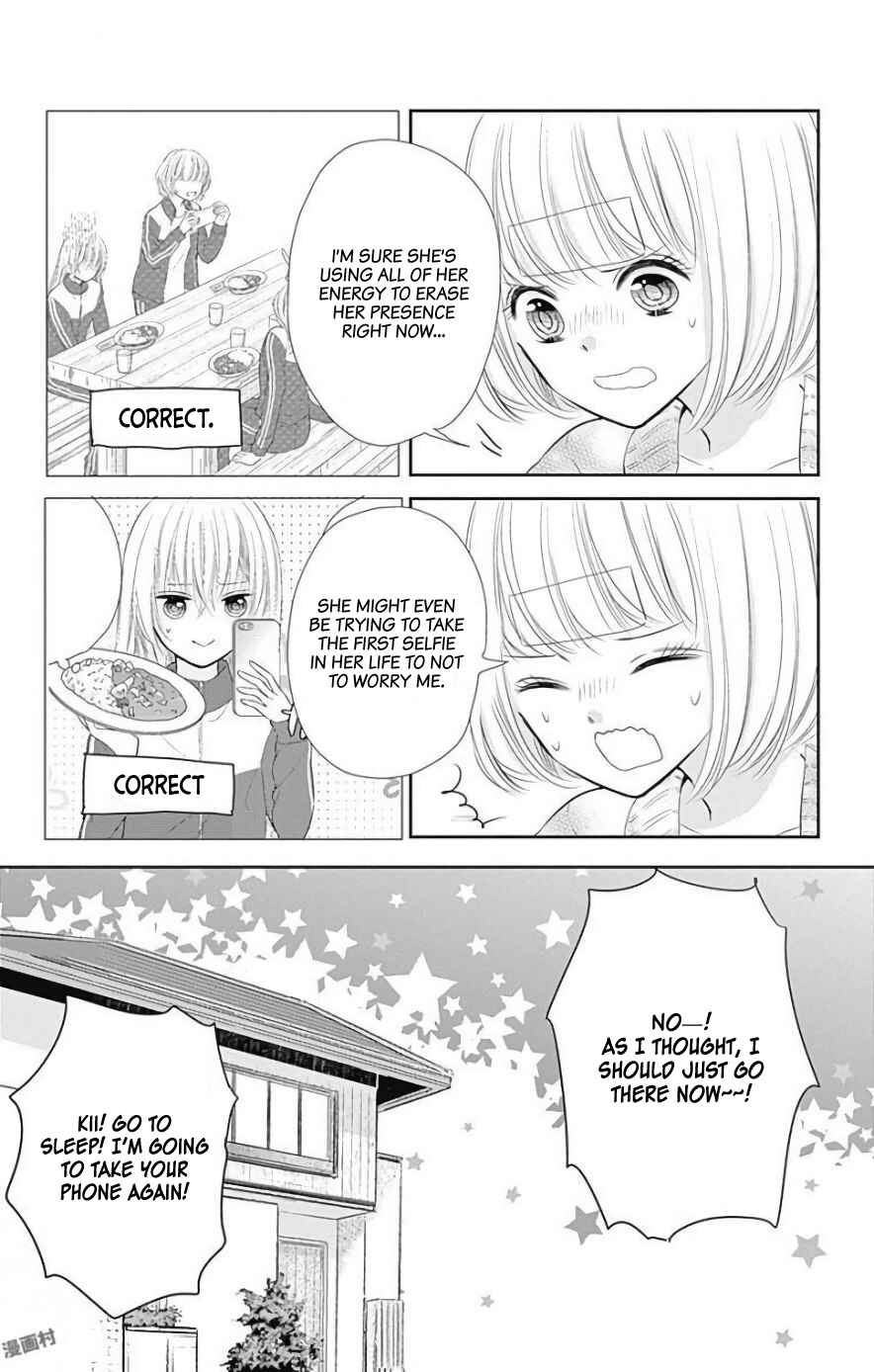 Page 43 Chapter 37 Buddy Go!