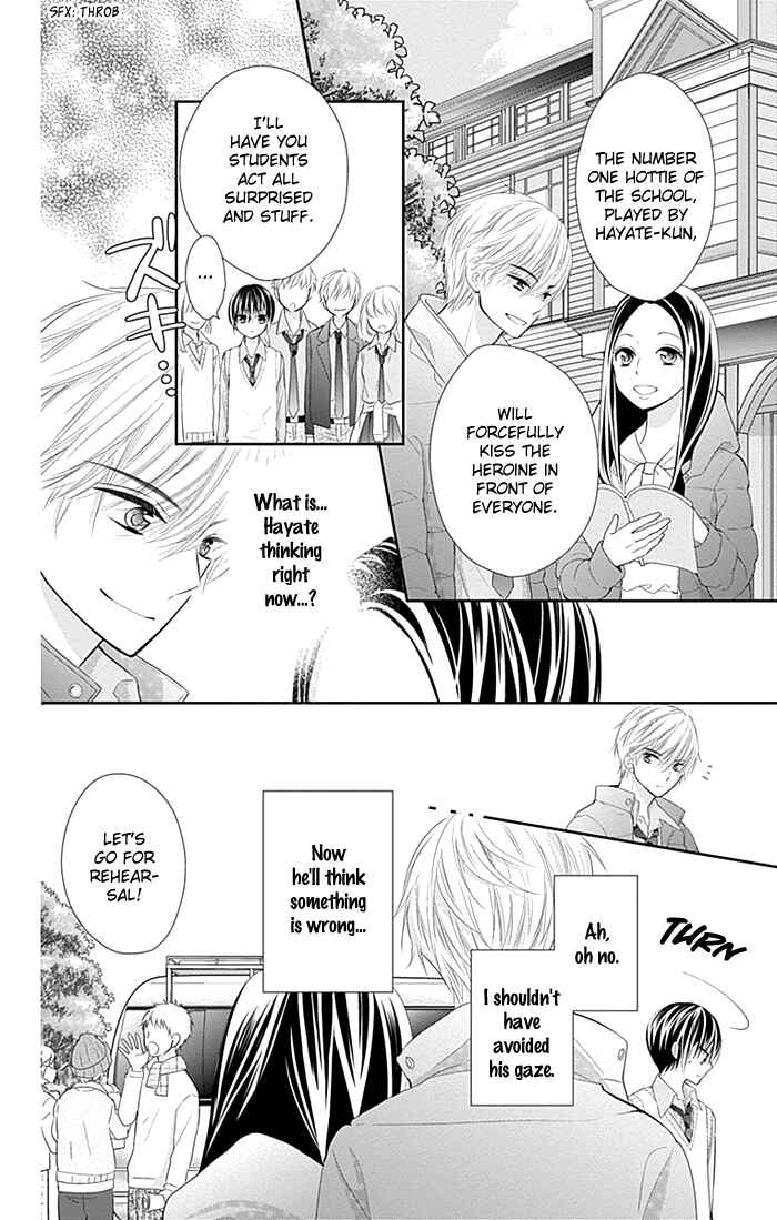 Page 29 Chapter 27 Buddy Go!