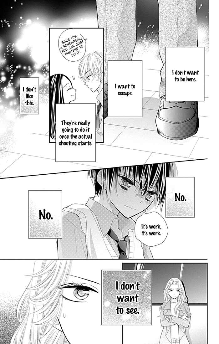 Page 30 Chapter 27 Buddy Go!