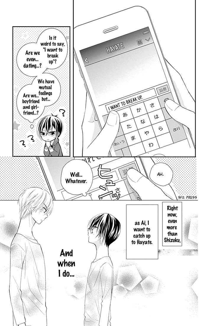 Page 33 Chapter 16 Buddy Go!