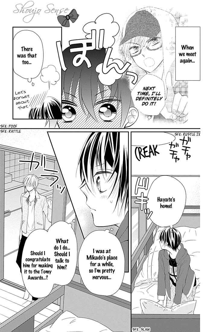 Page 35 Chapter 16 Buddy Go!