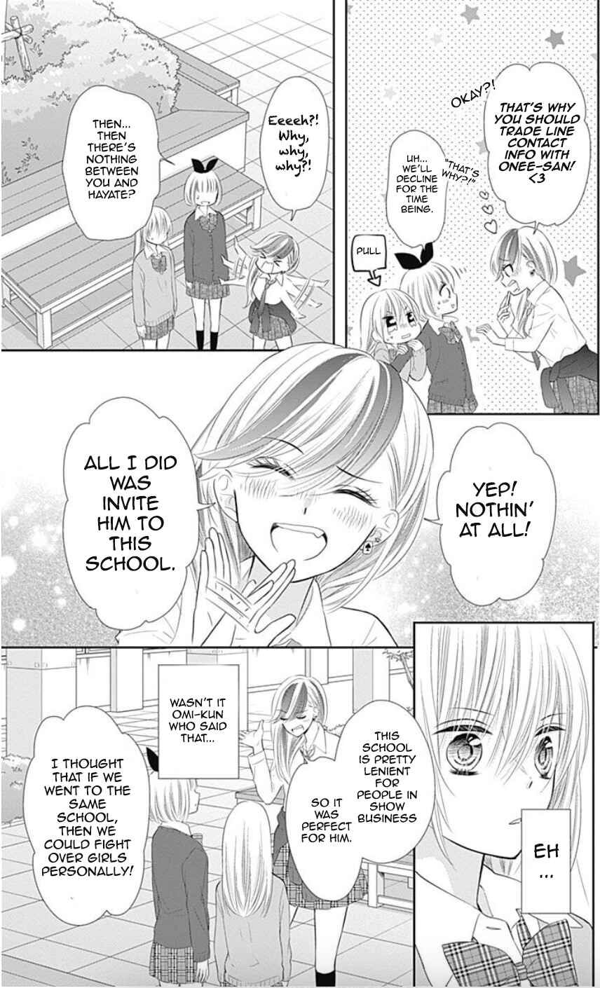 Page 30 Chapter 34 Buddy Go!