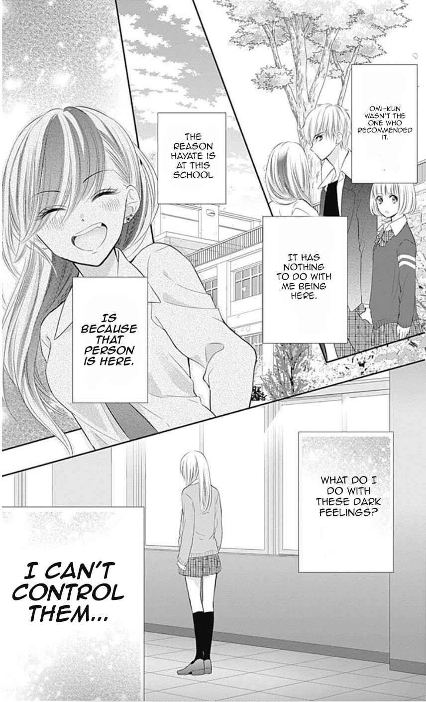 Page 32 Chapter 34 Buddy Go!