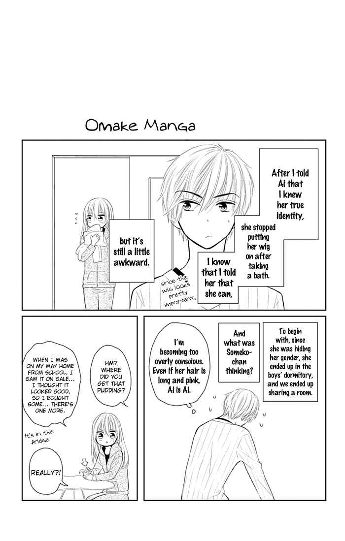 Page 18 Chapter 19.2 Buddy Go!
