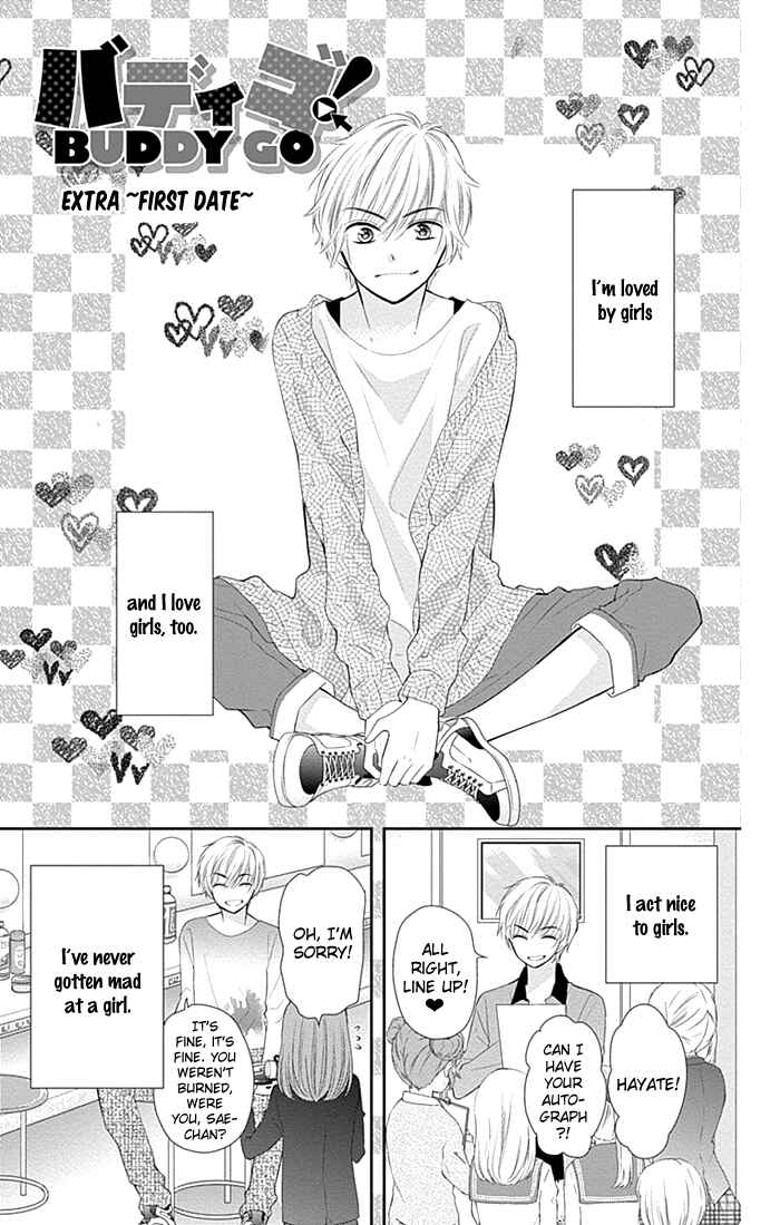 Page 2 Chapter 19.2 Buddy Go!