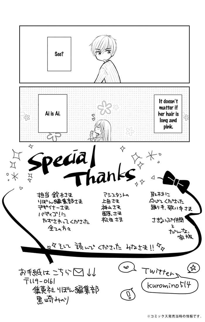 Page 20 Chapter 19.2 Buddy Go!