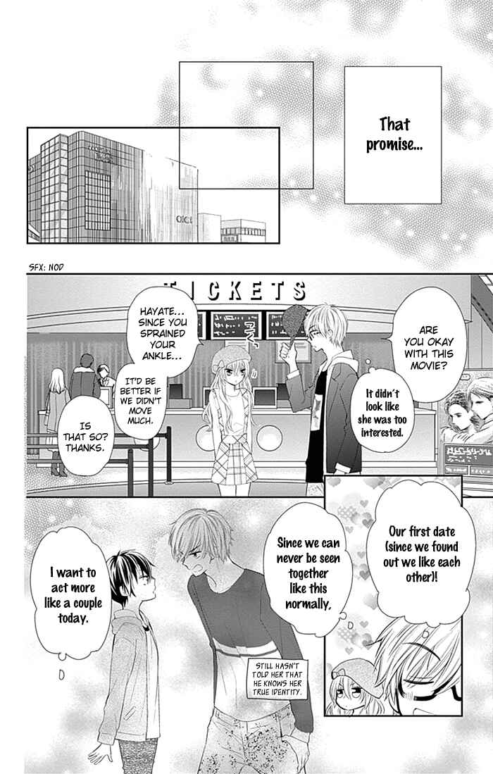 Page 5 Chapter 19.2 Buddy Go!