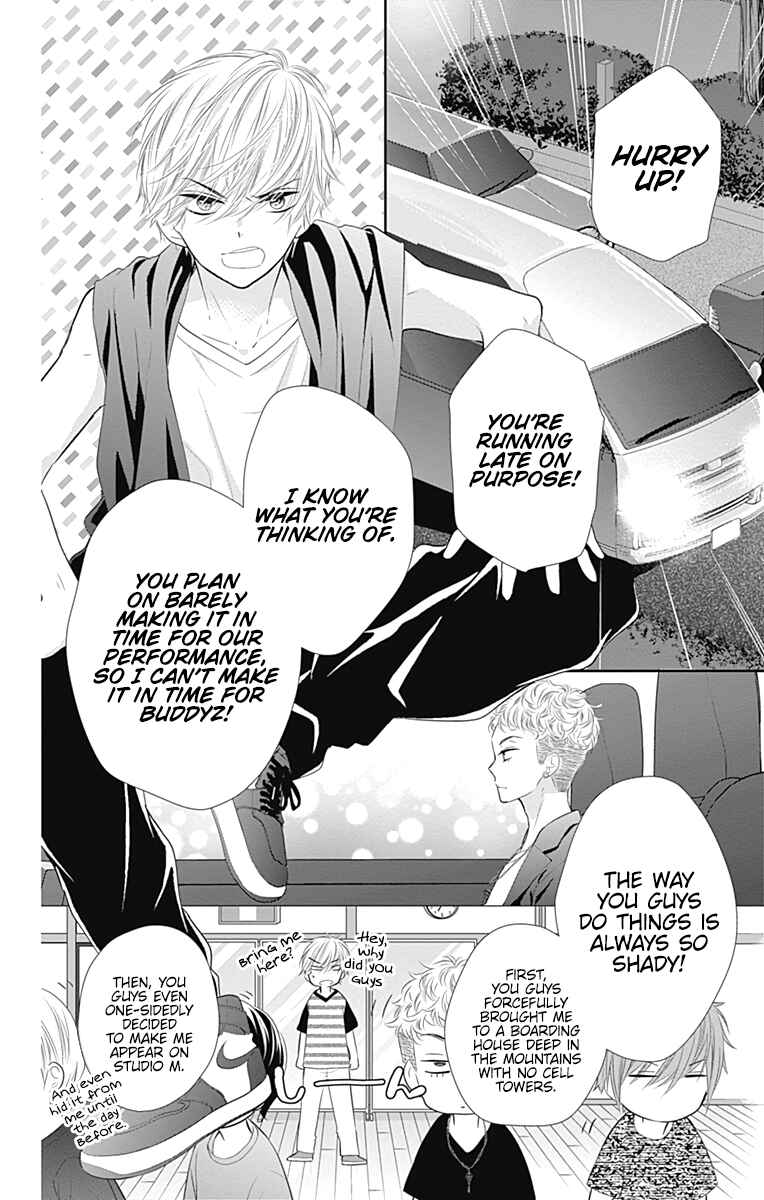 Page 17 Chapter 43 Buddy Go!