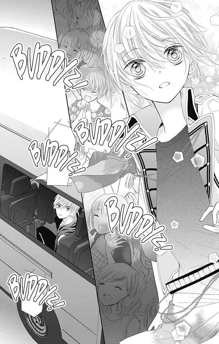 Page 23 Chapter 43 Buddy Go!