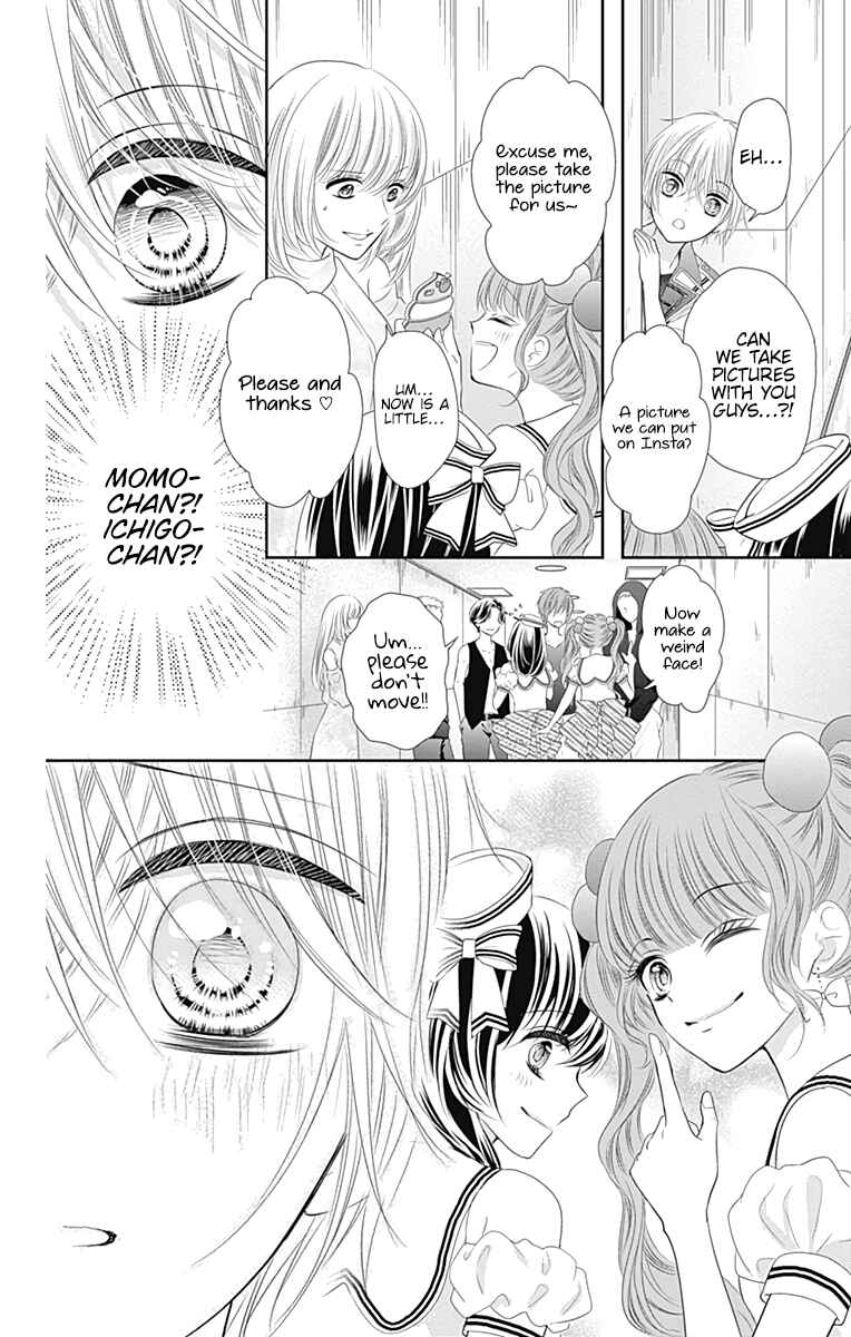 Page 25 Chapter 43 Buddy Go!