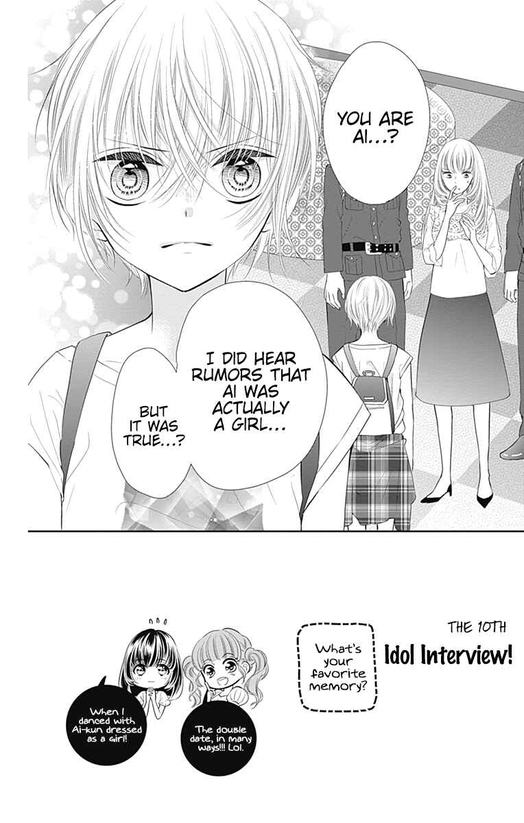 Page 3 Chapter 43 Buddy Go!