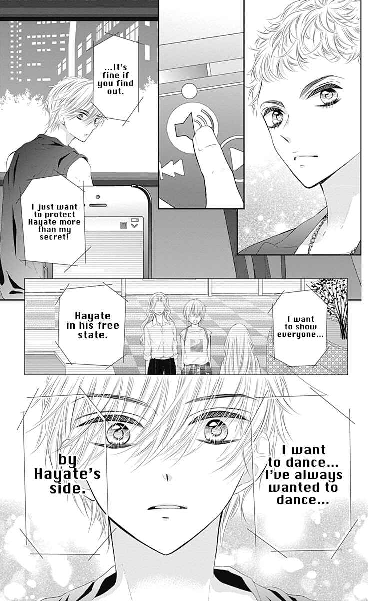 Page 30 Chapter 43 Buddy Go!