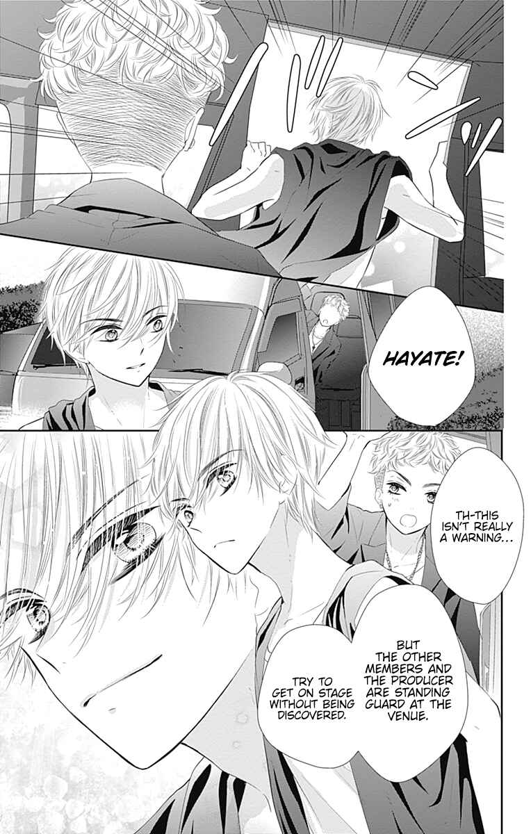 Page 32 Chapter 43 Buddy Go!