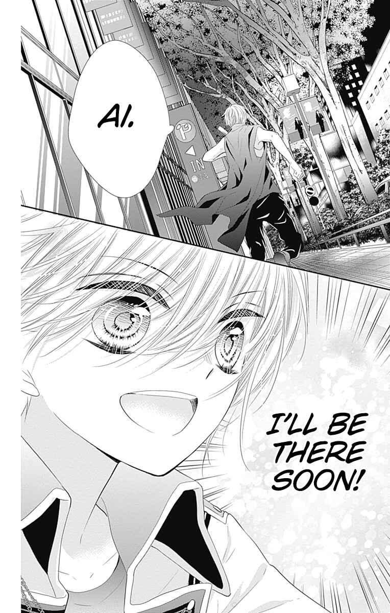 Page 33 Chapter 43 Buddy Go!