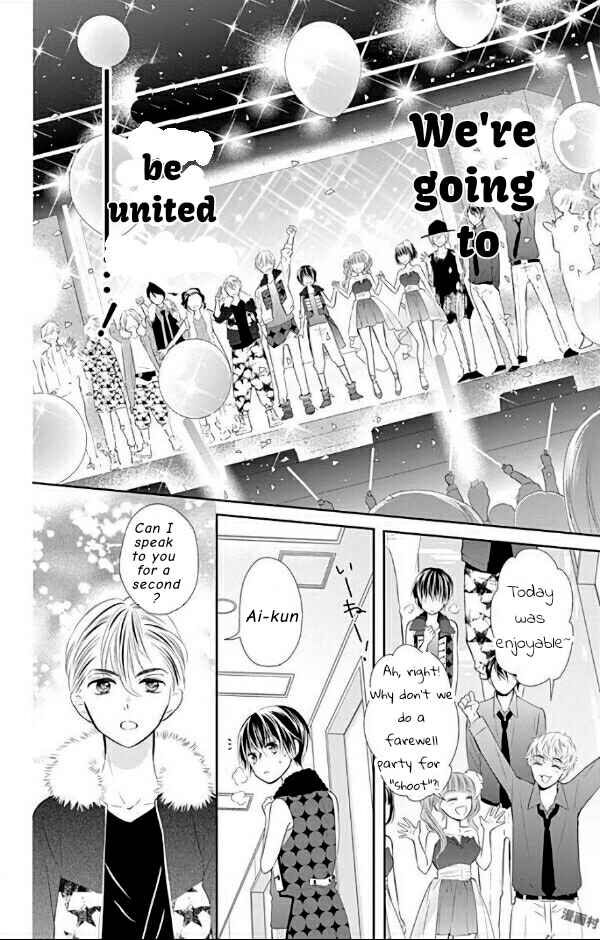 Page 36 Chapter 33 Buddy Go!