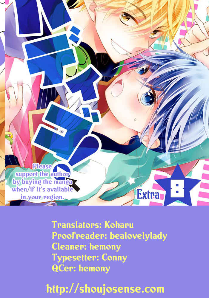Page 1 Chapter 30.5 Buddy Go!
