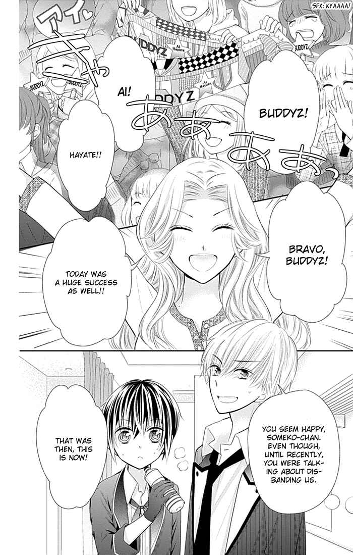Page 5 Chapter 29 Buddy Go!