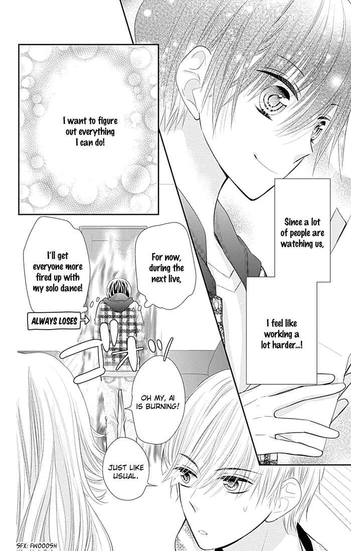 Page 7 Chapter 29 Buddy Go!