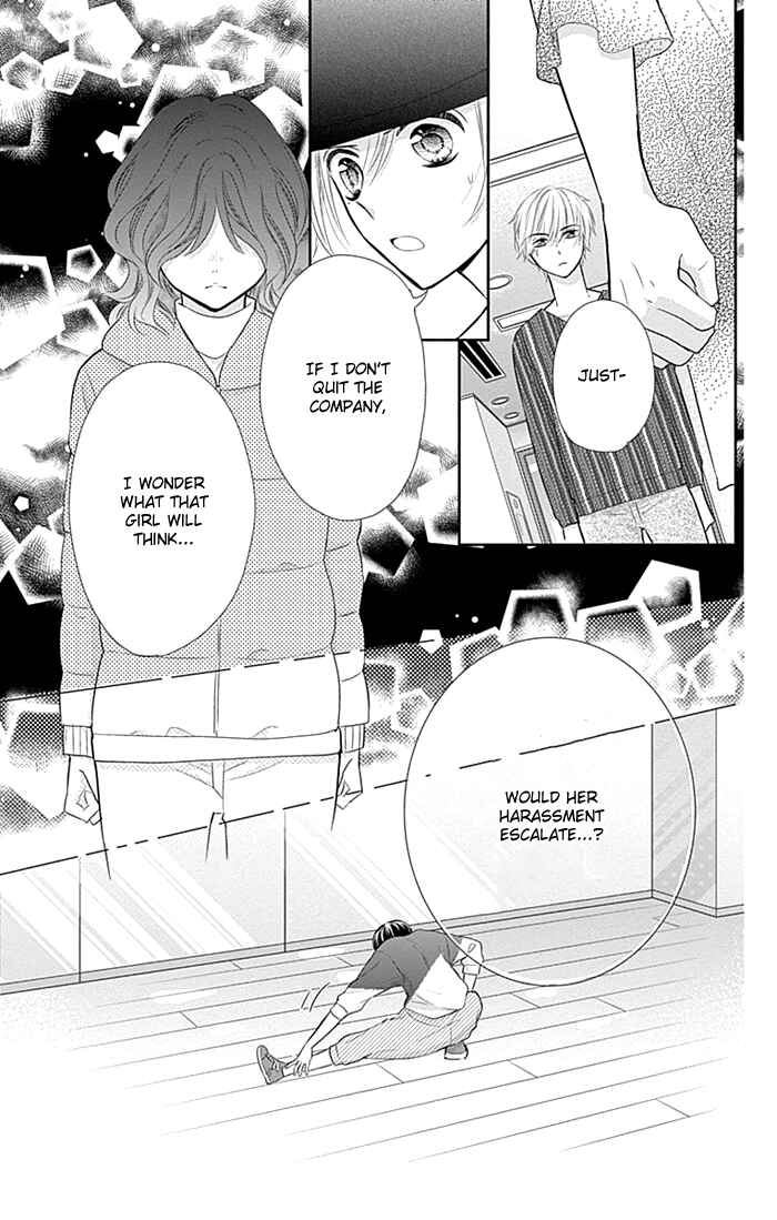 Page 12 Chapter 31 Buddy Go!