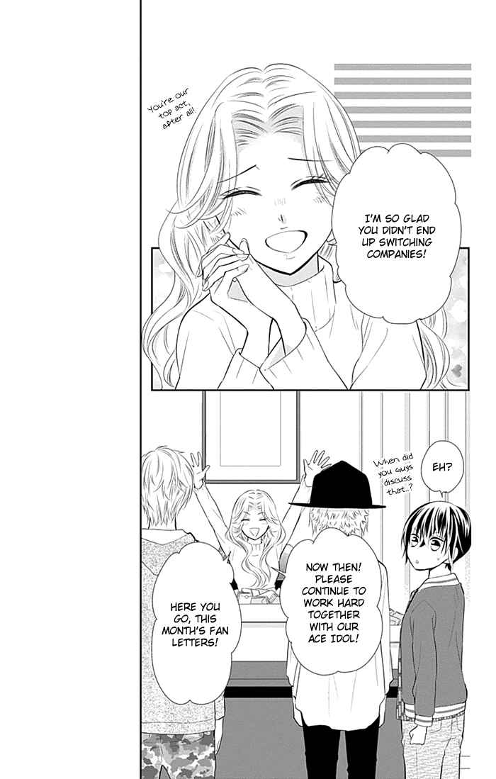 Page 24 Chapter 31 Buddy Go!