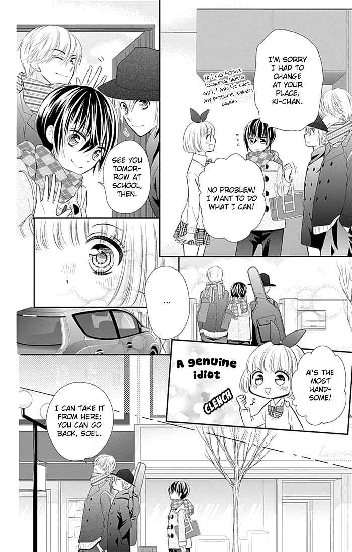 Page 27 Chapter 31 Buddy Go!