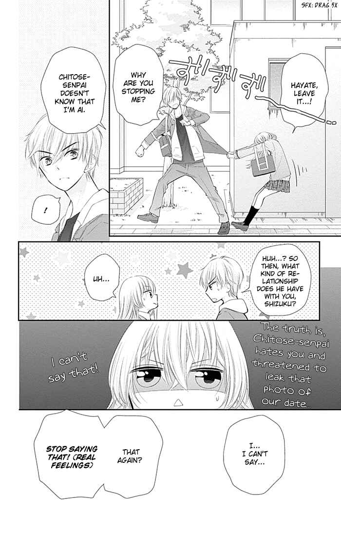 Page 12 Chapter 24 Buddy Go!