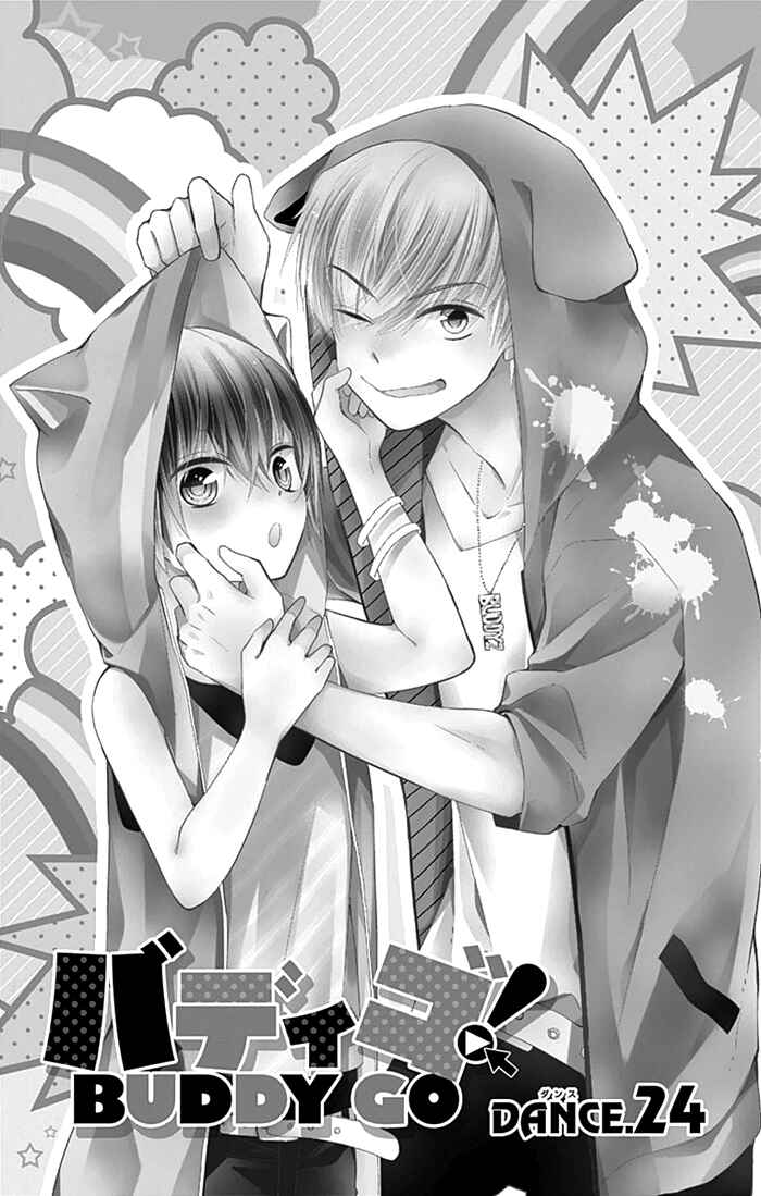 Page 7 Chapter 24 Buddy Go!