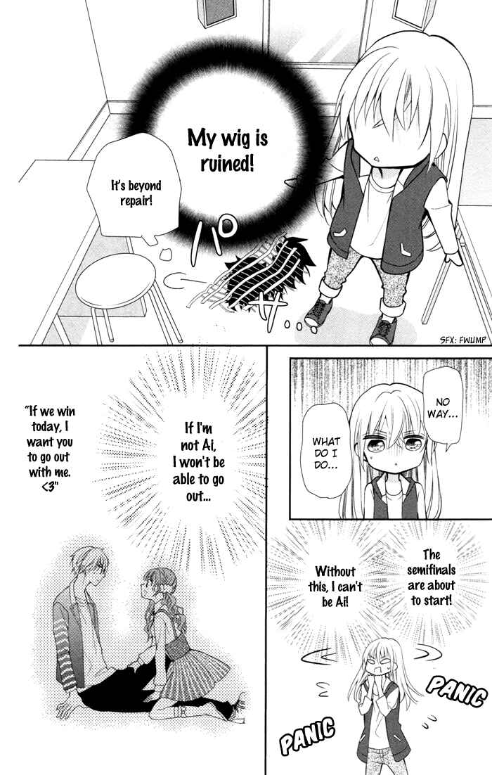 Page 34 Chapter 7 Buddy Go!