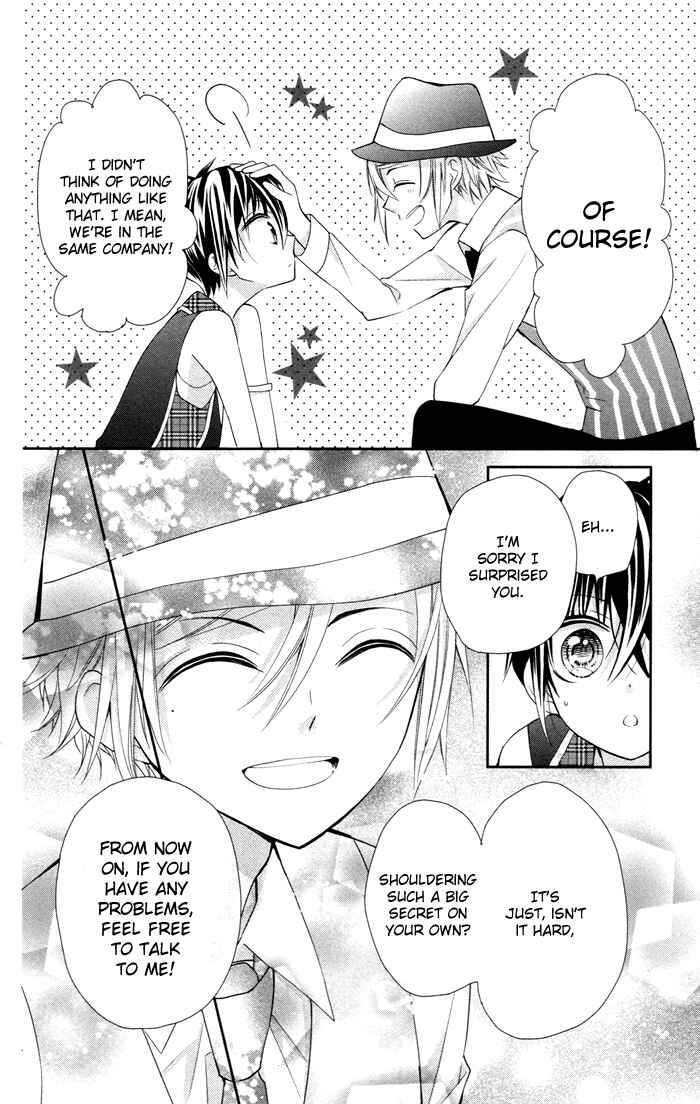 Page 7 Chapter 7 Buddy Go!