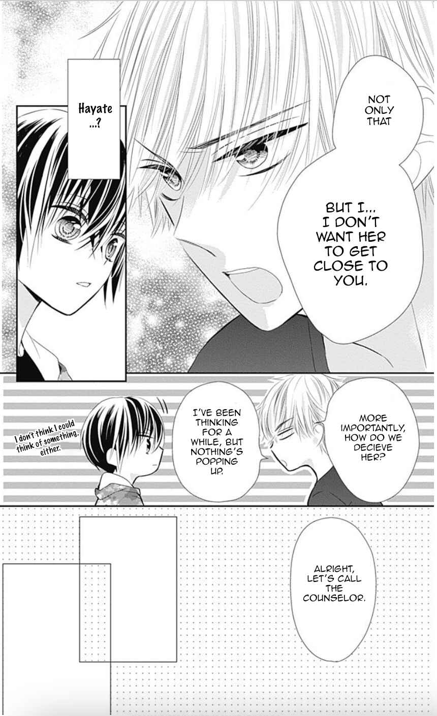 Page 31 Chapter 35 Buddy Go!