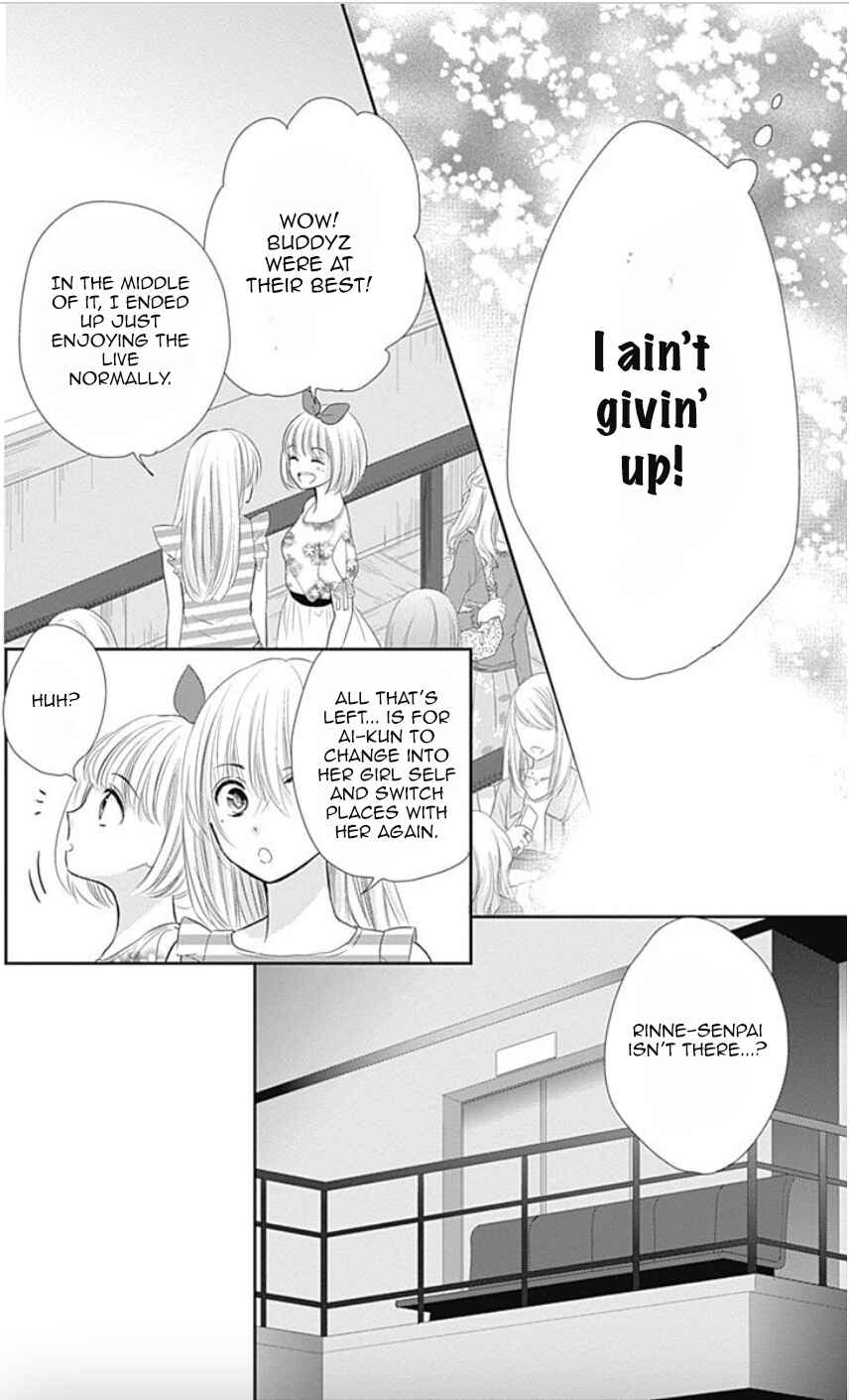 Page 41 Chapter 35 Buddy Go!