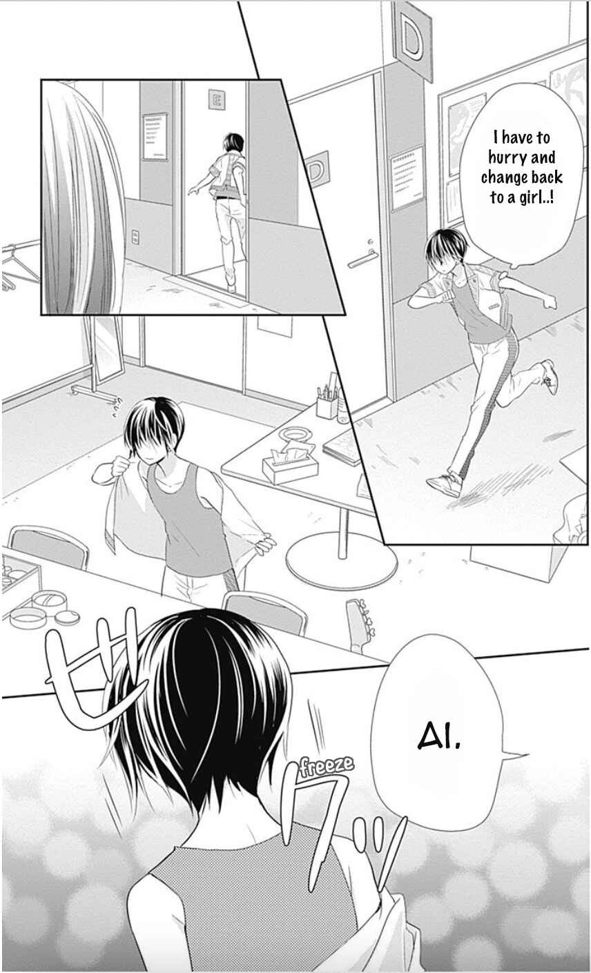 Page 42 Chapter 35 Buddy Go!