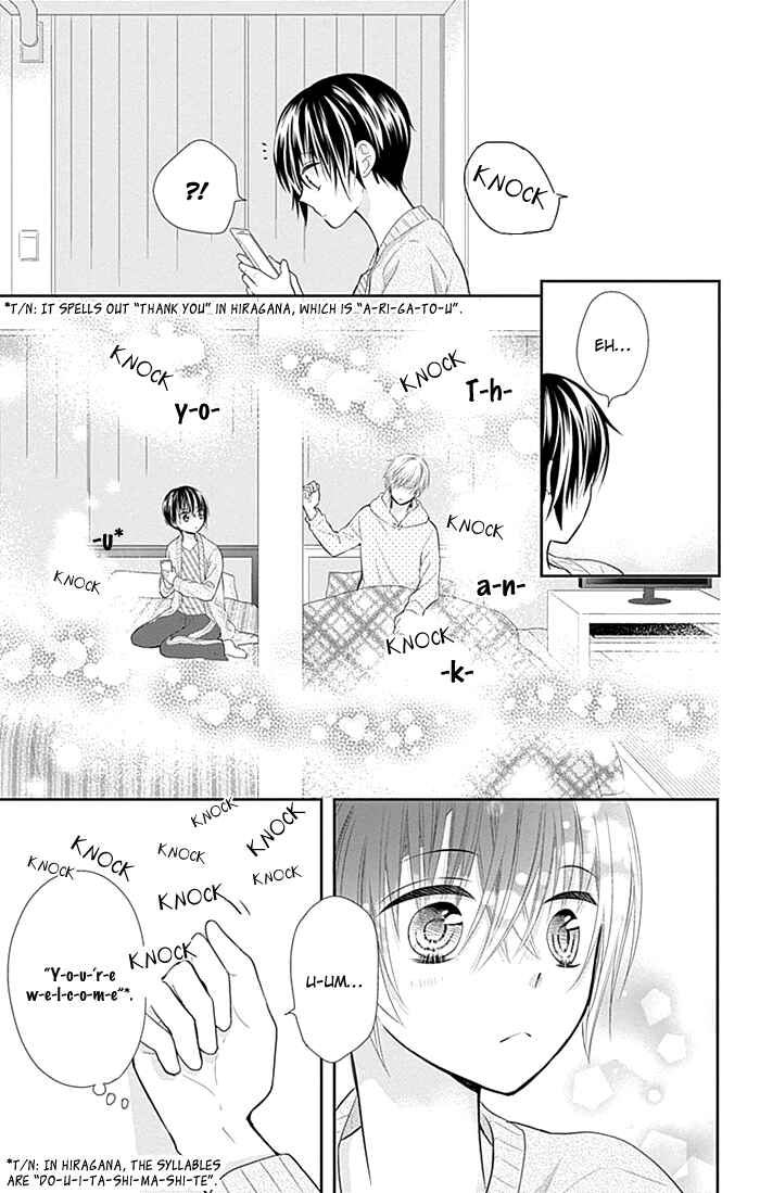 Page 6 Chapter 34.1 Buddy Go!