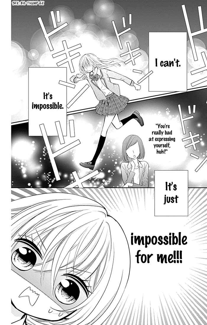 Page 13 Chapter 14 Buddy Go!