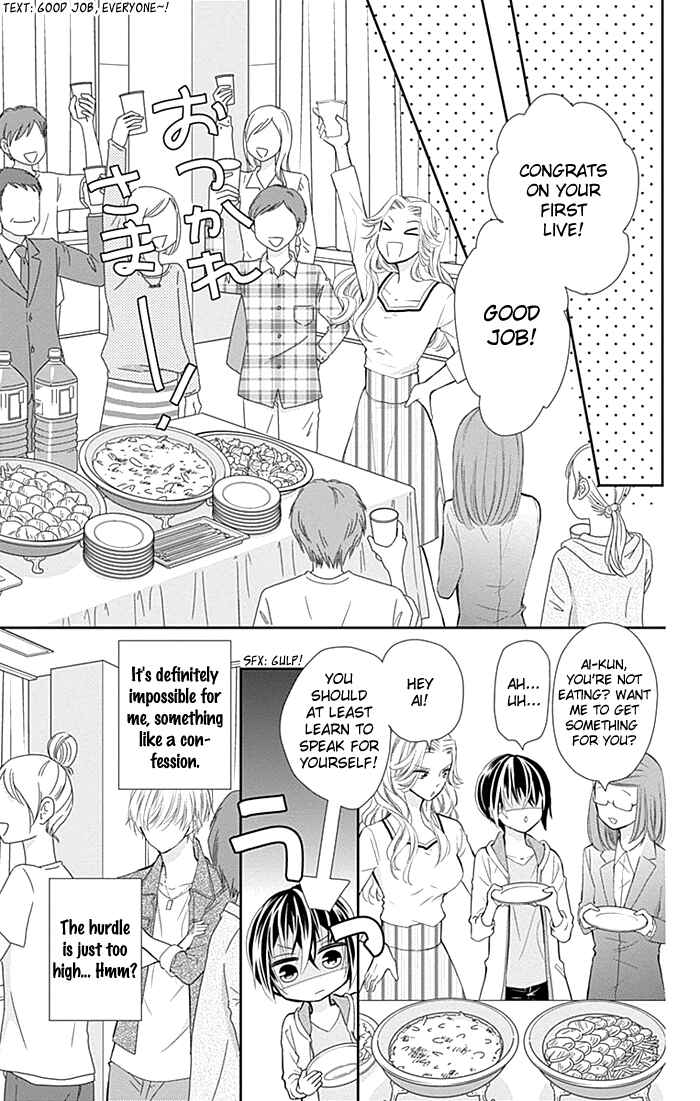 Page 14 Chapter 14 Buddy Go!
