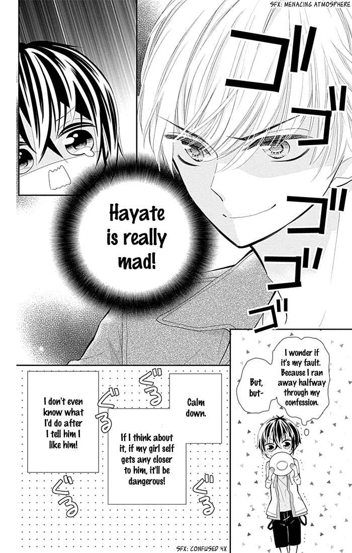 Page 15 Chapter 14 Buddy Go!